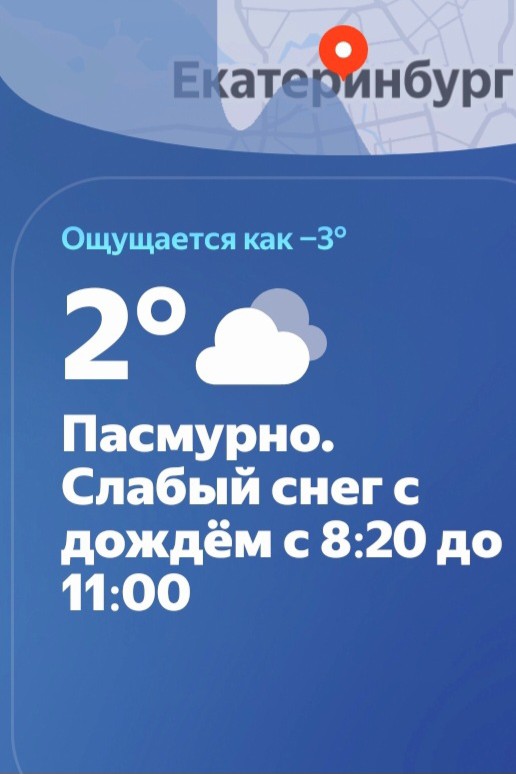 Александра в LOOKY — фото 3