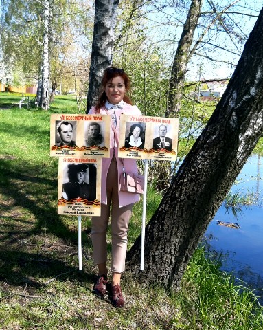 mari_artforest в LOOKY. . Всегда будет День По...