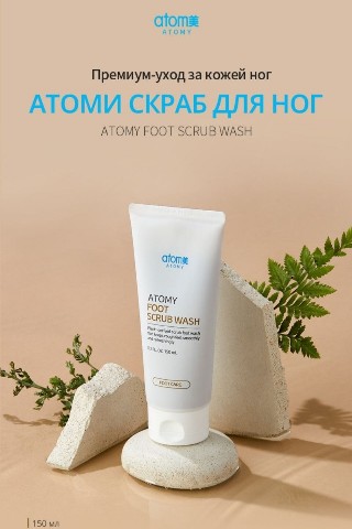 allab_pl в LOOKY. #корейскийуход. Погрузитесь в атмосф...