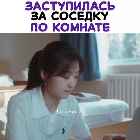 lilac.doram в LOOKY — Рас в инсте не могу пока что-то публиковать (у меня другой т