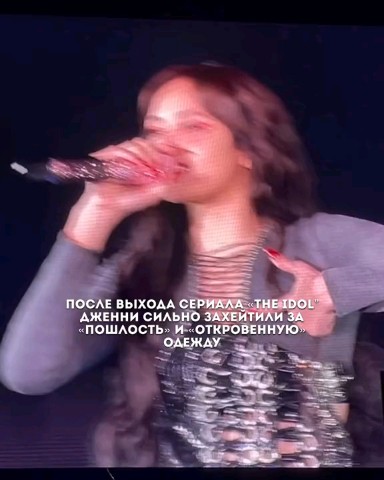 vivi в LOOKY. . [#lalisa ](lalisa)[#...