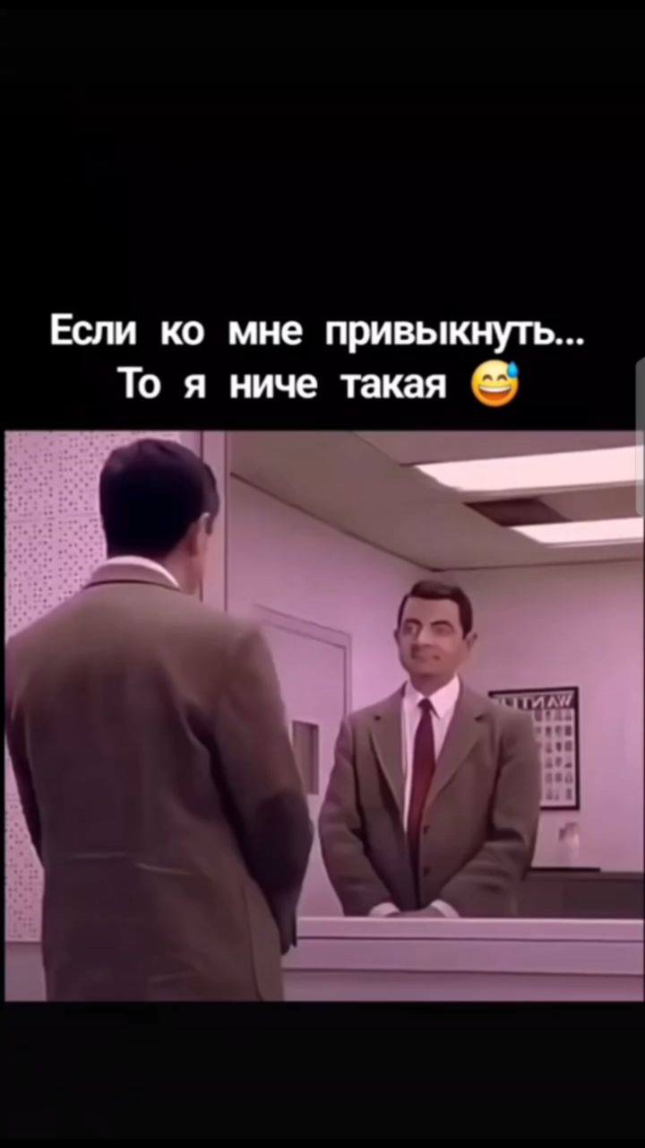 ErstevoLife в LOOKY. #прикол,#смех,#юмор,#looky. #прикол #смех #юмор ...