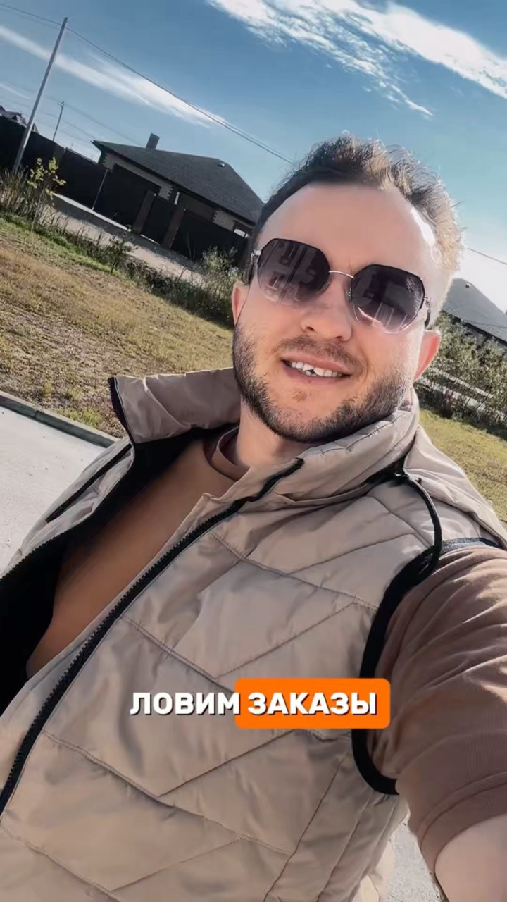 master.gon_na_chas в LOOKY — публикация