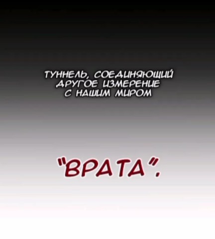 Druid в LOOKY — #anime #аниме