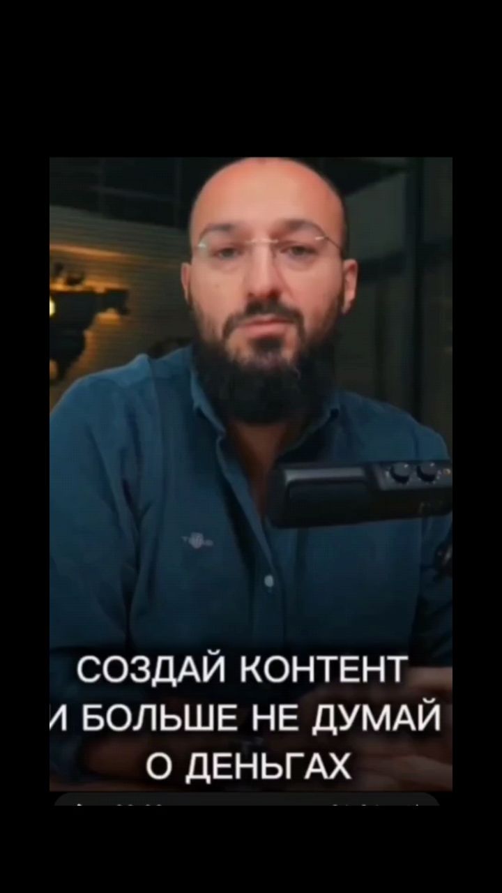 Александр Свистун в LOOKY. #Мотивация,#Блогеры,#Успех,#ПомощьКлиентам,#Вдохновение,#ДействуйСейчас. Как помочь клиенту и...