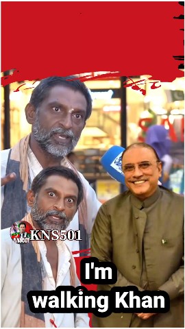 khuramsaajan в LOOKY. #asifzardari,#ppp,#foryou,#statusvideo,#funnyvideo. آصف زرداری سے ٹکر لی...