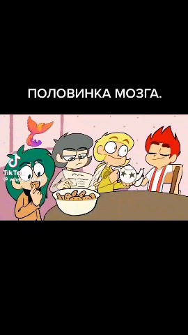 Looky_176590204774331 в LOOKY. . Не ешьте в буфете!☝️...
