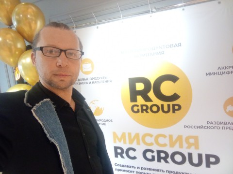 Андрей в LOOKY. #rcgroup,#академиязнаний,#бизнес. 8-9.11.2024 - Тольят...