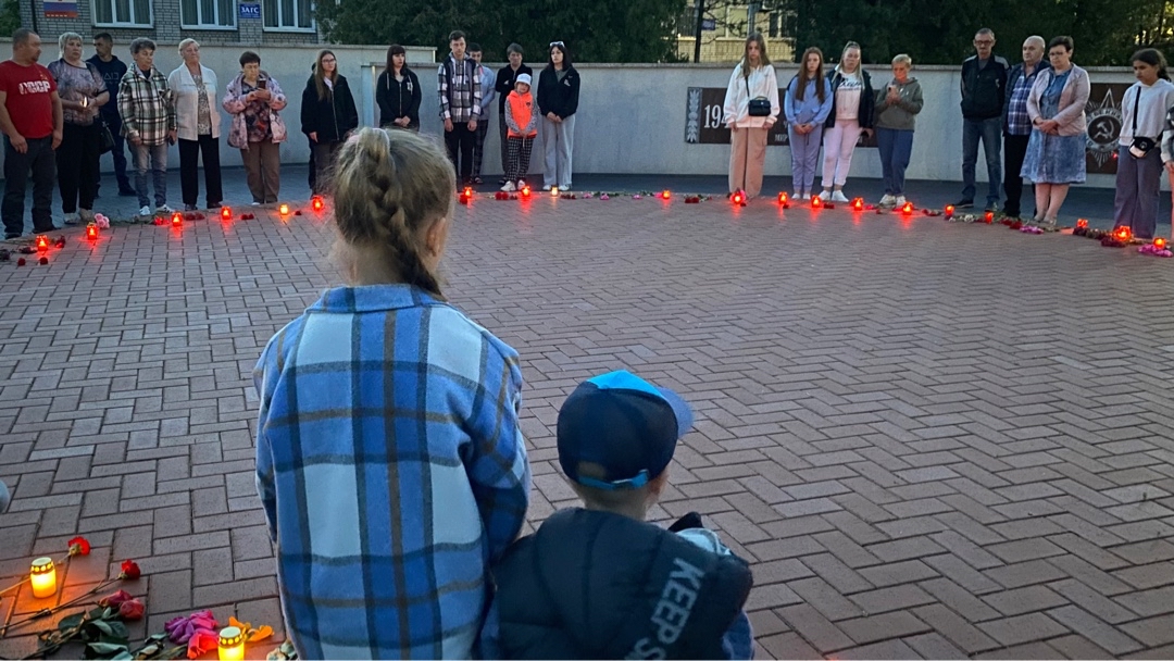 «Свеча памяти», 22 июня 2023 года.