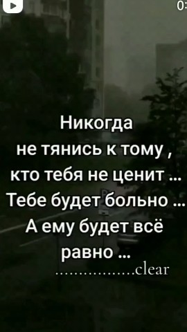 karanaevarimma в LOOKY. . 