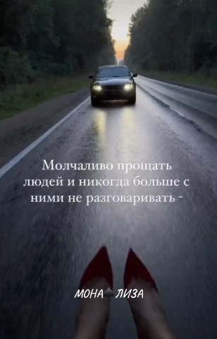 Looky_1690515114812 в LOOKY. . Всегда найдется чело...