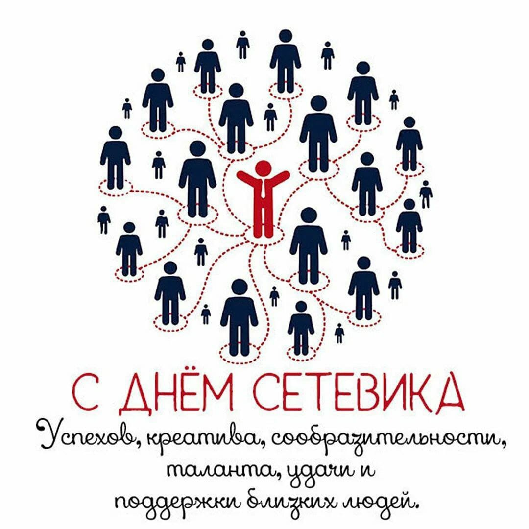 Игорь Зотов в LOOKY — С одной стороны сетевик это что-то новое и непонятное, когда