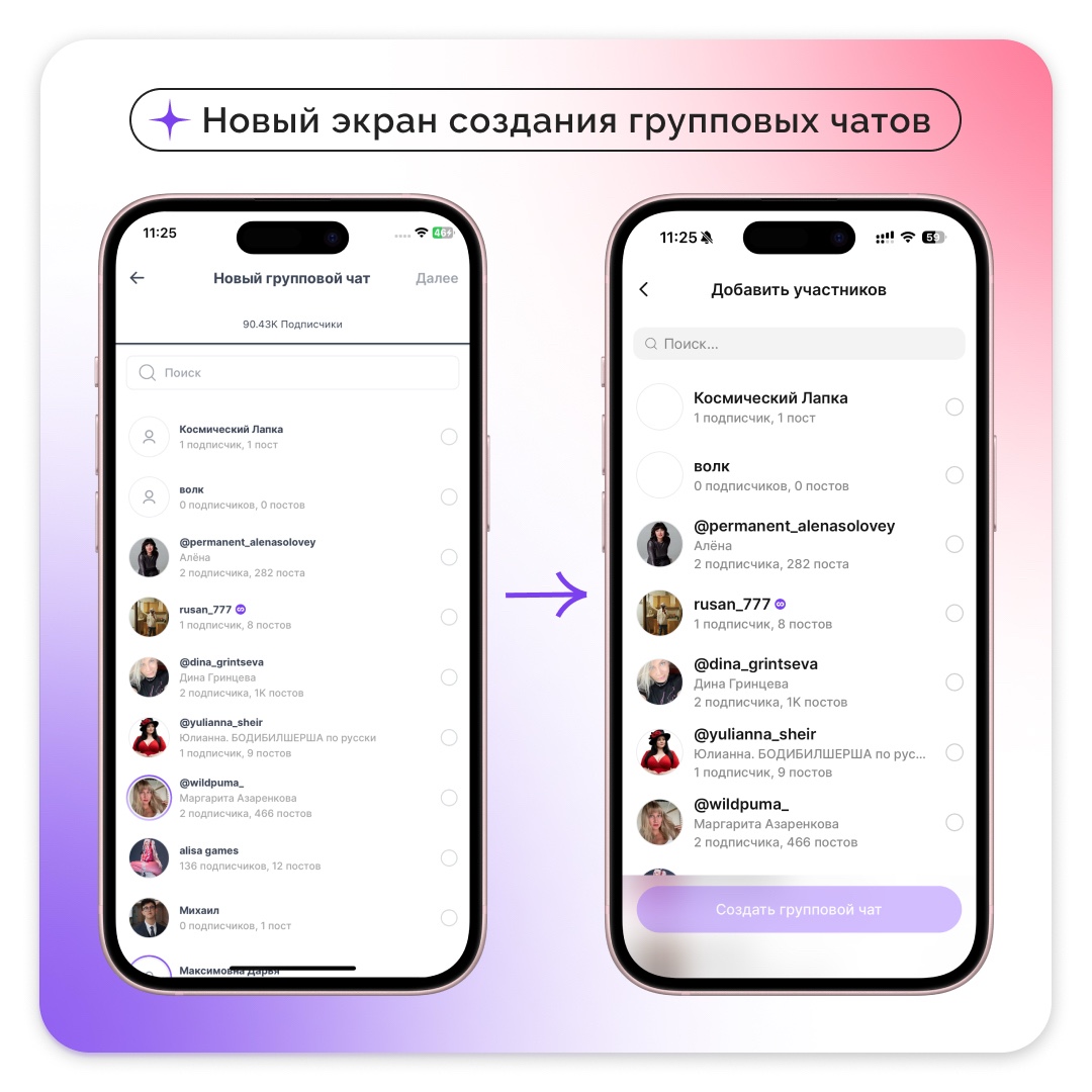 LOOKY_official в LOOKY — фото 5