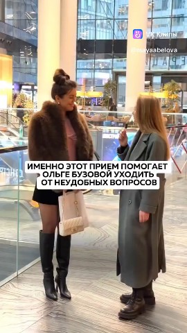  в LOOKY — У меня нет лука