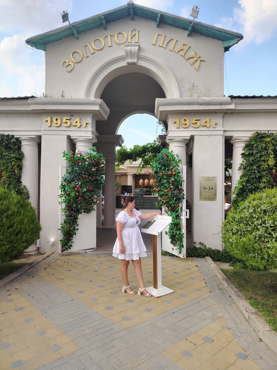 tatiana.gibler в LOOKY — фото 2