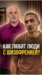 dr.shurov в LOOKY. #нарколог,#психиатр,#доктор,#кодировка,#лечениезависимости,#алкоголизмлечение,#шуров,#реабилитация. Если вам или вашим б...