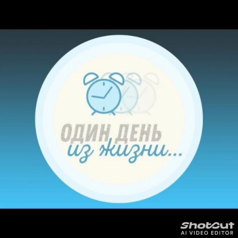 corvin_cory в LOOKY. #работа,#склад,#wb. #работа #склад #wb [...