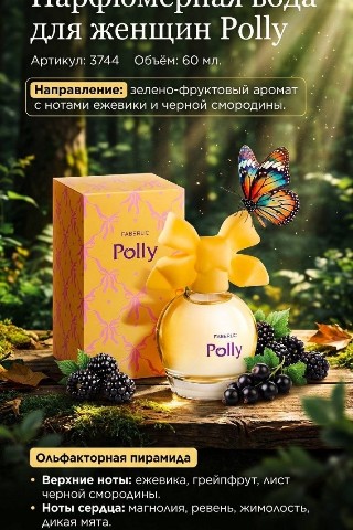Looky_1721138559908 в LOOKY. . 