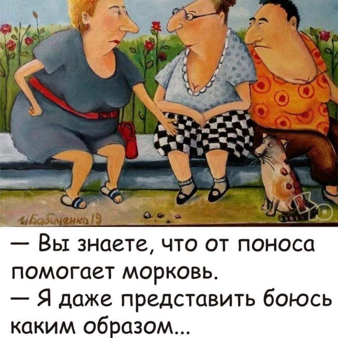 🤣🤣🤣