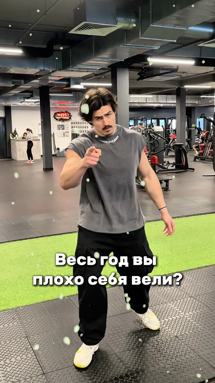 bulatata в LOOKY. . Чтобы получить подар...