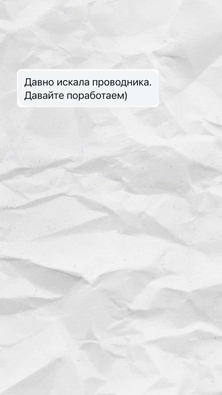 katerina.vert в LOOKY. . Изменение- это всегд...