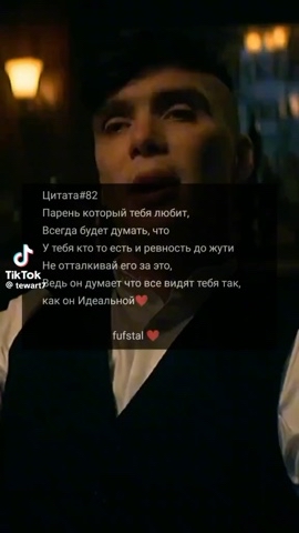 a.l.eksandr1 in LOOKY. . Цытаты