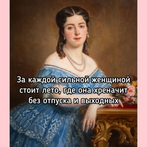 ira_shum в LOOKY. #иравместосториз,#юмор,#сарказм. #иравместосториз #юм...