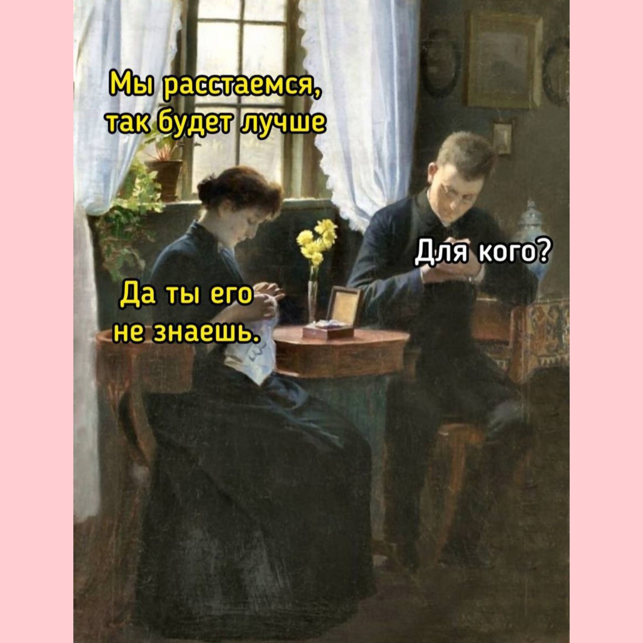 ira_shum в LOOKY — фото 3