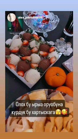 nukulay_kyyha в LOOKY. . 