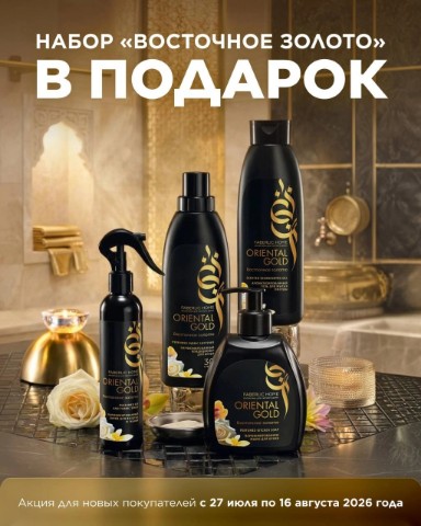 Looky_177976952027093 в LOOKY. . Получить набор можно...
