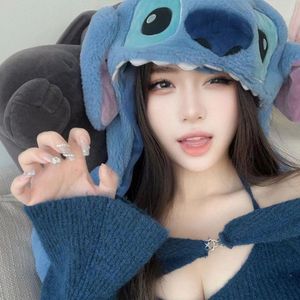Hot
