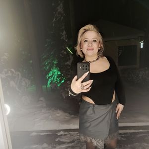 дикая мудрость