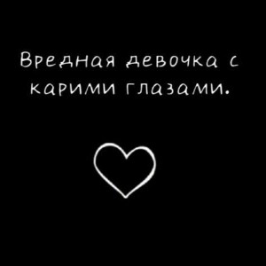 Virtls