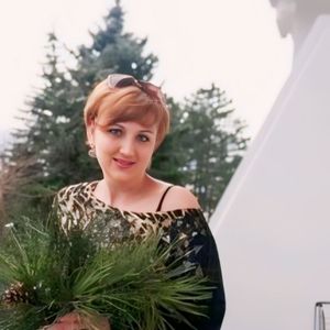 Ольга