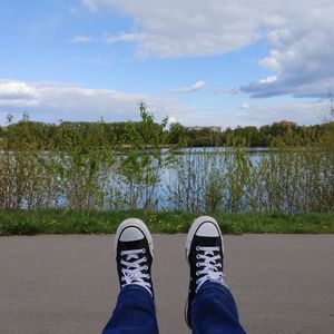 Жизнь в отрыве