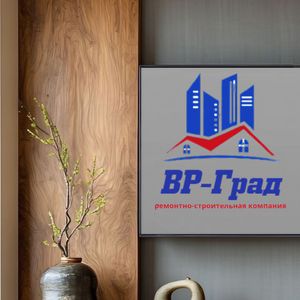 Ремонт квартир ВР-Град