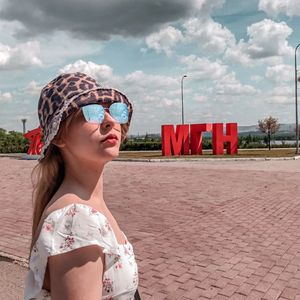 Анастасия Лосева