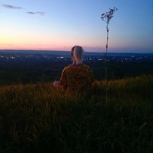 Варя