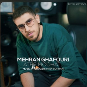 mehrania2