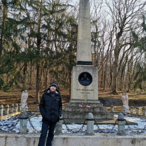 Сергей