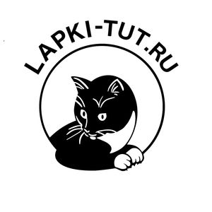 lapkitutru