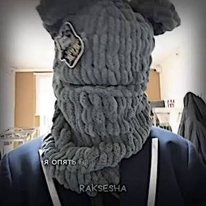 Дима шгш