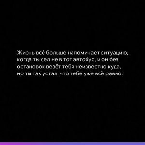 Максим