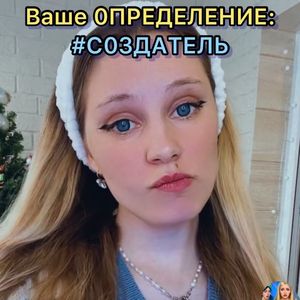 Омега