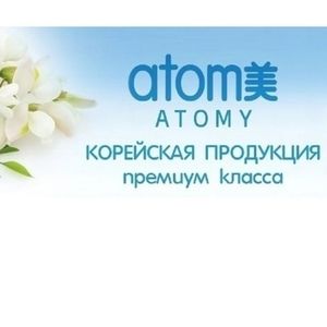 Atomy