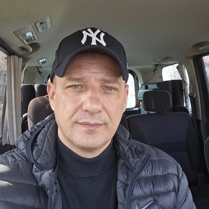 Звёздный Кот