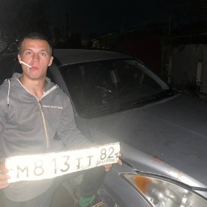 Витёк