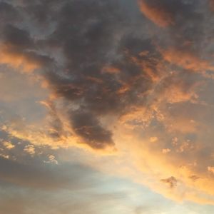 Sky Explorer