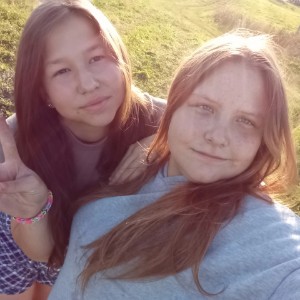 Полярный Шепот