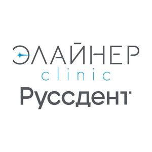 Элайнер клиник